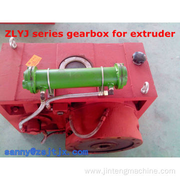 ZLYJ series hardened gearbox plastic machinery parts